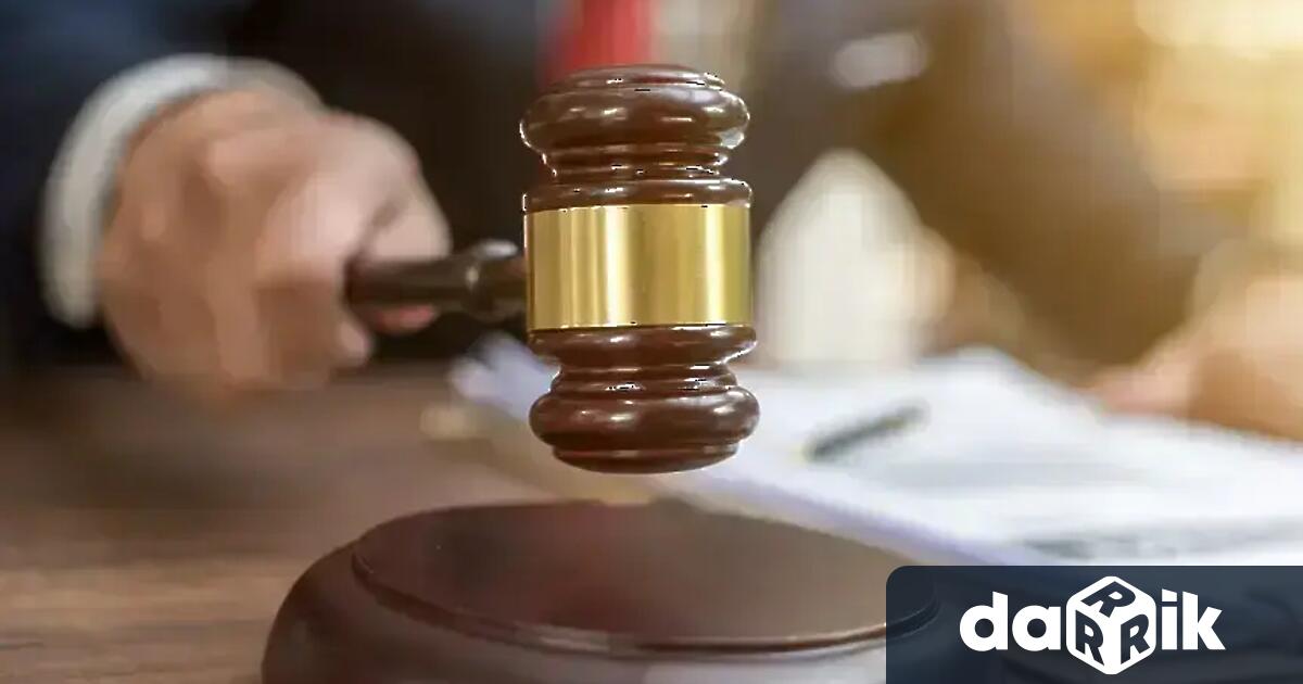 Мярка за неотклонение домашен арест определи Районният съд в Петрич