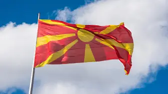 Задържаха две българки в Скопие