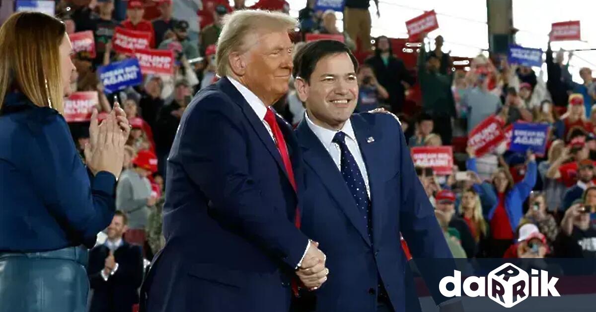 Американският държавен секретар Марко Рубио изрази подкрепата на САЩ за