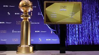 Връчиха Златните глобуси с политически отенък