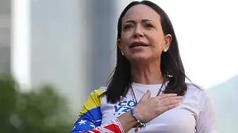 Мария Мачадо пристига във Вашингтон в четвъртък