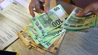 Изплатиха с фалшиво евро печалба от казино в Кюстендил