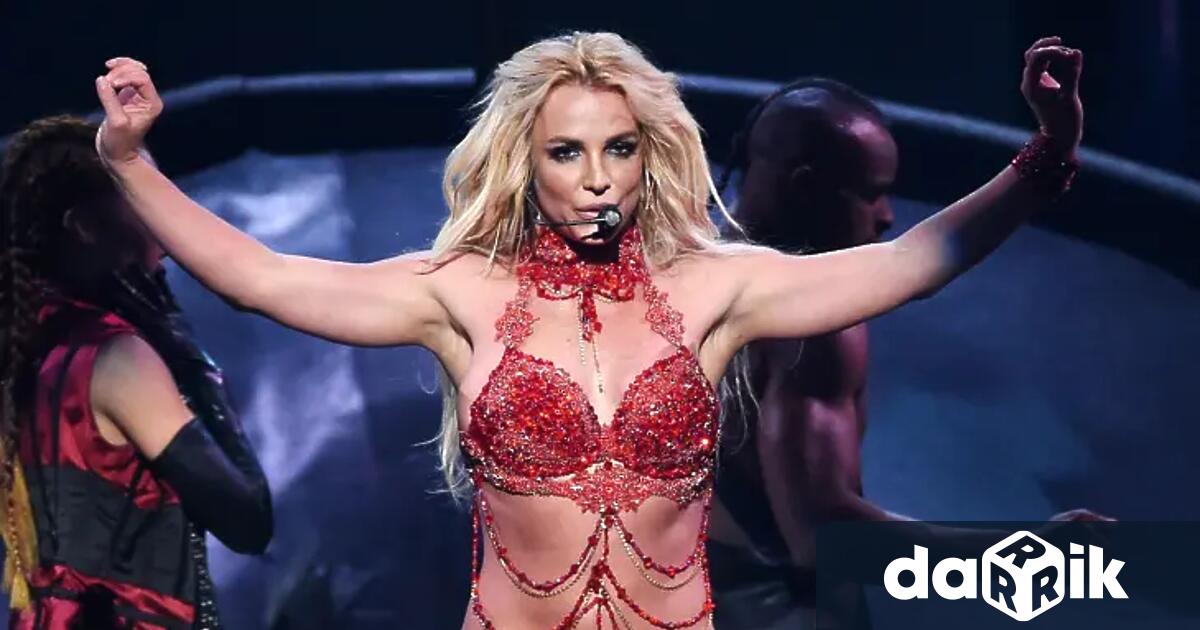 Бритни Спиърс обяви че повече няма да изнася концерти в