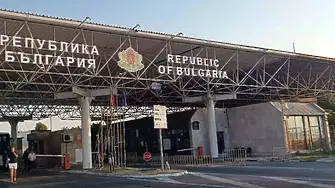 Блокада на автомобили на преход „Капитан Петко войвода” заради стачката на гръцките фермери