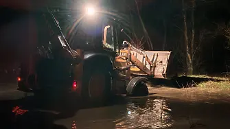 Ситуацията в град Батановци е спокойна, а пропукалата се дига е възстановена