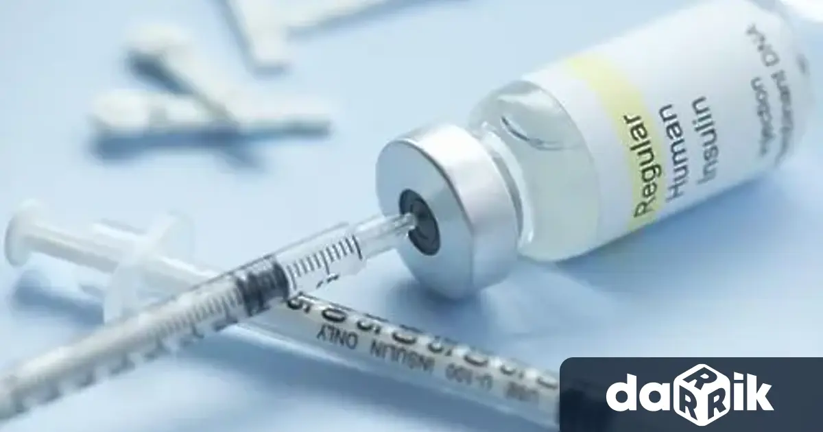 Надатата 11 ти януари 1922 г за първи път е