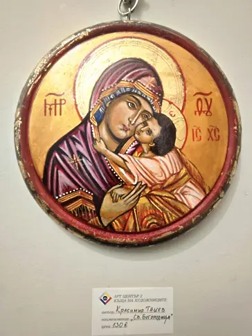 Плевенските художници с първа изложба за годината 