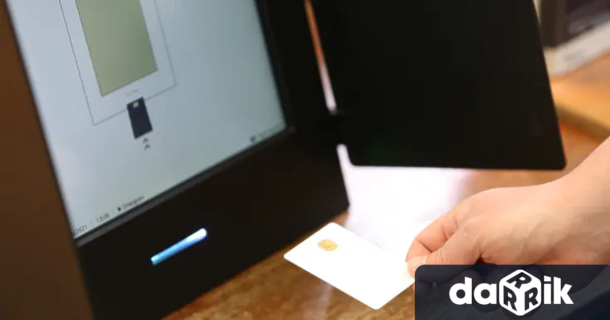 Утре 14 януари започва новата сесия на Народното събрание Какви