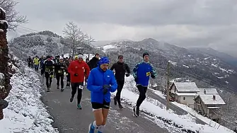 Очин дол RUN 2026- ледено предизвикателство за маратонци