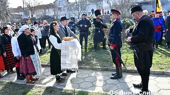 Сливен отбелязва 148 години от освобождението си