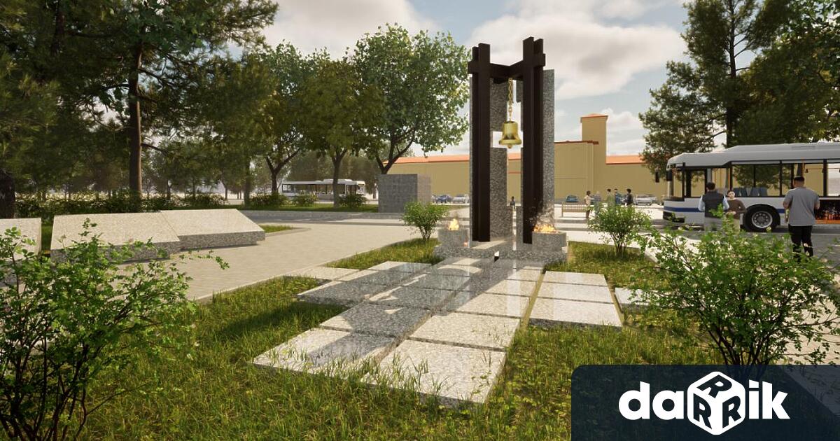 Инициативен комитет за издигане на паметник на жертвите на комунизма