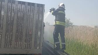 РДПБЗН - Плевен: По-малко пожари, повече сигурност и повишена ефективност през изминалата 2025 г. 