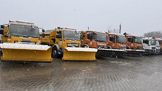 Обработват улиците в Пловдив срещу заледяване