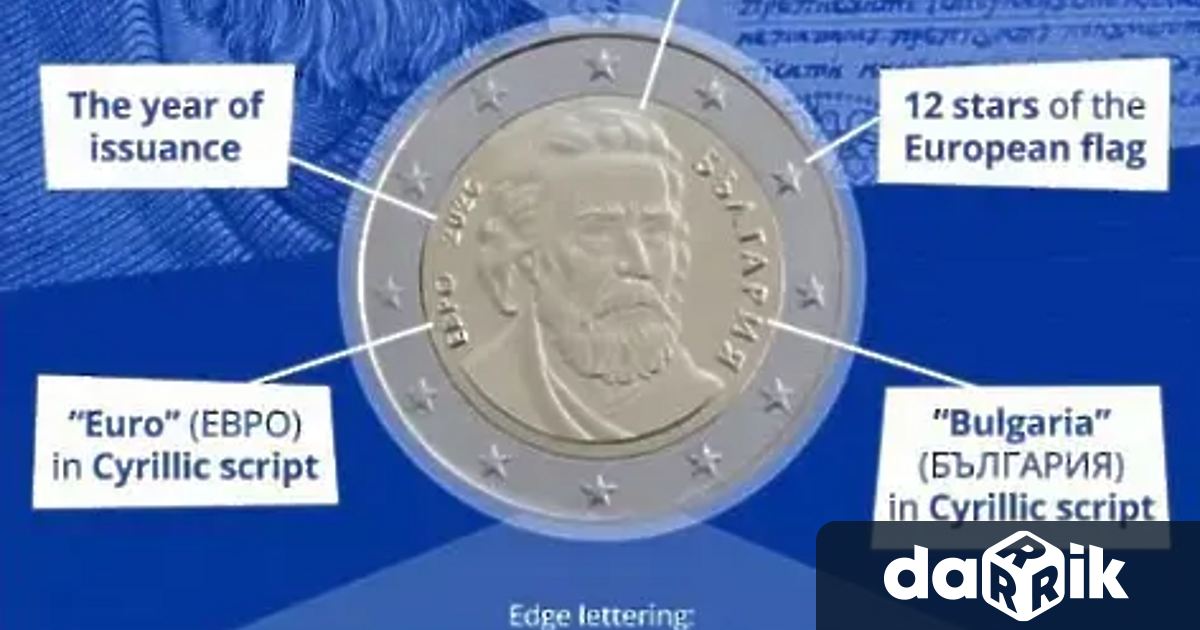 Средната заплата на българите остава сравнително ниска но вече се