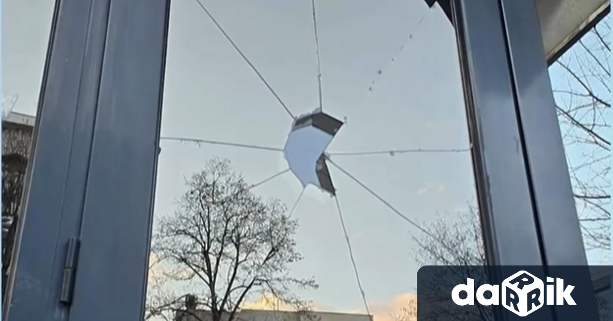 На 11 януари е извършено нападение над българското посолство в