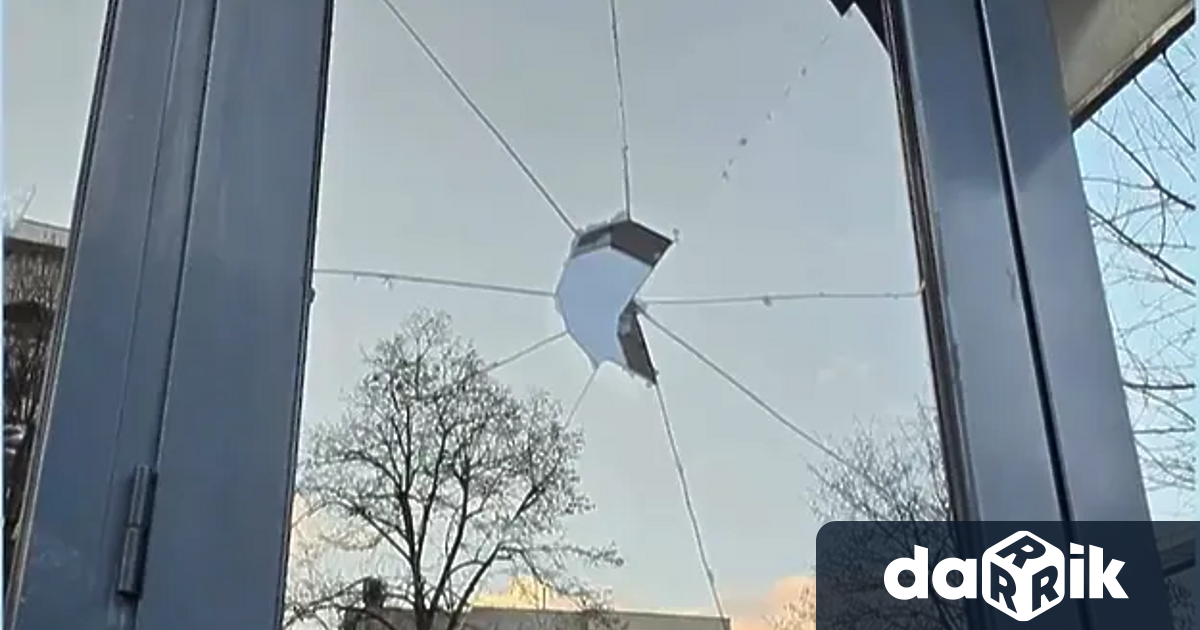 Министерството на външните работи и външната търговия на Северна Македония