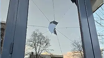 Скопие осъди счупването на стъкло на сградата на българското посолство