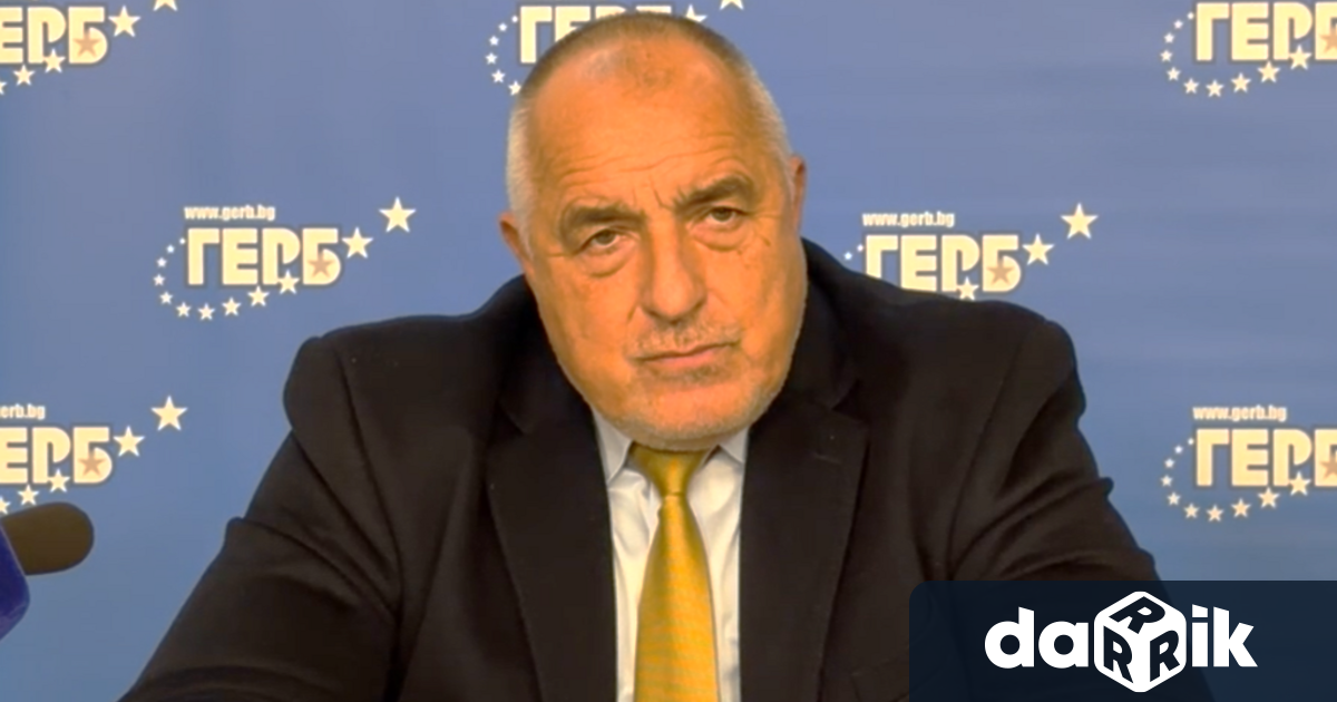 Лидерът на ГЕРБ Бойко Борисов се извини за думите си