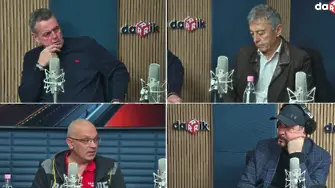 Памет за Димитър Пенев