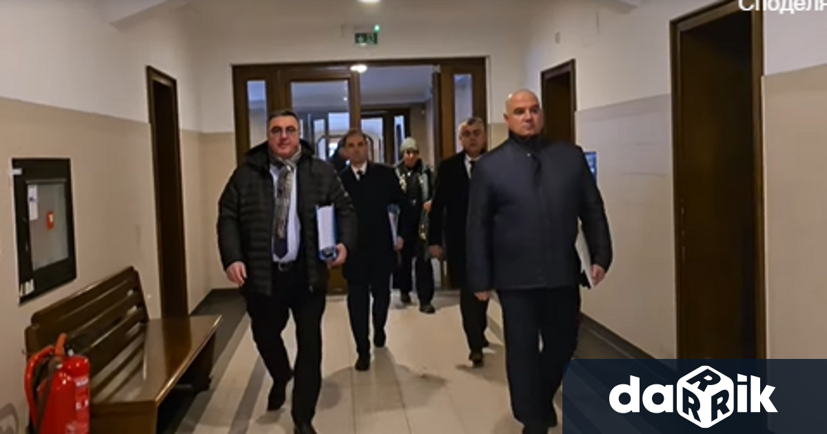 Ръководството на Алианс за права и свободи е внесло в