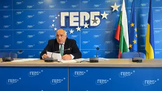 Борисов: В това правителство олевяхме заради БСП и ДПС-НН, които са крайно леви (ВИДЕО)