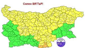 Оранжев код за обилни валежи е в сила за област Кърджали