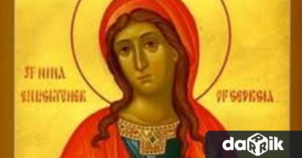 Българската православна църква почита днес Света равноапостолна Нина покровителка на