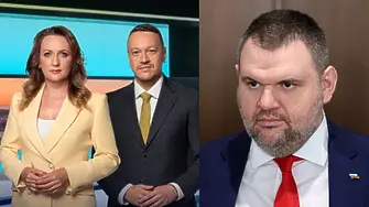 bTV крие връзки с Пеевски на новата си водеща?