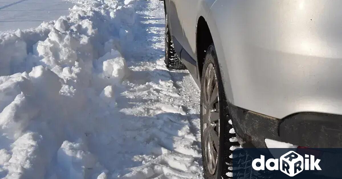 Към момента снежната покривка на територията на област Плевен е