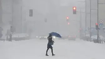 Мразовито утро и днес