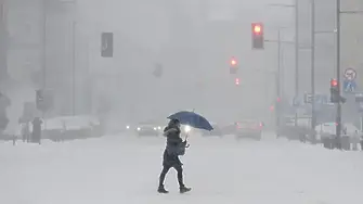 Очаква се още сняг през почивните дни