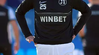 ОФК Локомотив (Мездра) привлече офанзивен халф със сериозен опит в професионалния футбол