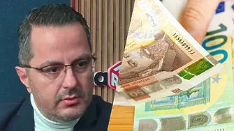 Цончо Ганев: Цените вече са много по-високи! Ще трябва да излезем заедно от еврозоната!