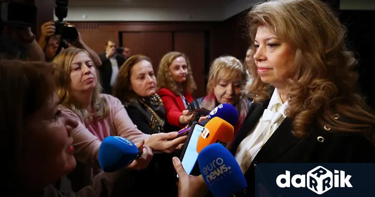 Румен Радев обяви че се оттегля от президентския пост Според