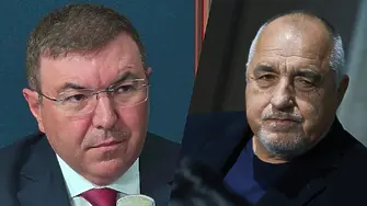 Ангелов: Благодарение на г-н Борисов, България влезе в еврозоната!