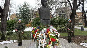 Пловдив отбелязва 148 години от Освобождението си от османско владичество