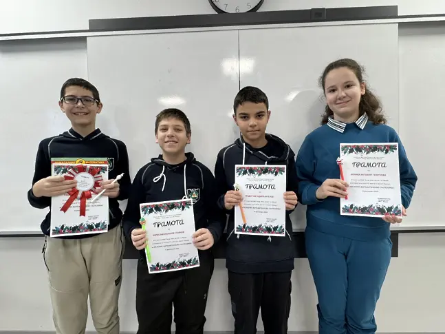 Математиците от ППМГ – Враца с блестящо представяне на „Коледно математическо състезание“