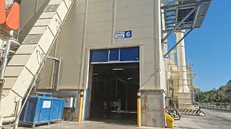 „Кроношпан“: Заповедта за спиране на производството е необоснована и незаконосъобразна