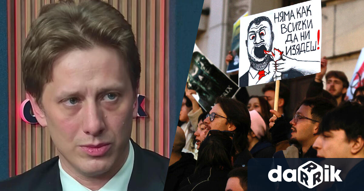 Народният представител от ПП ДБ Ивайло Шотев бе специален гост