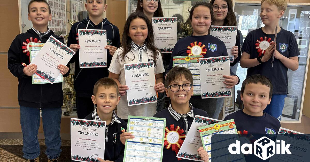 За поредна година учениците от Профилираната природо математическата гимназия показаха