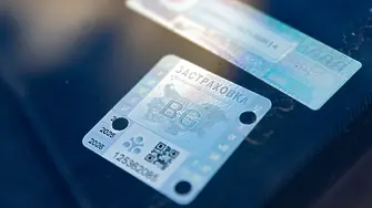 Срив в системата на МВР спря издаването на „Гражданска отговорност”