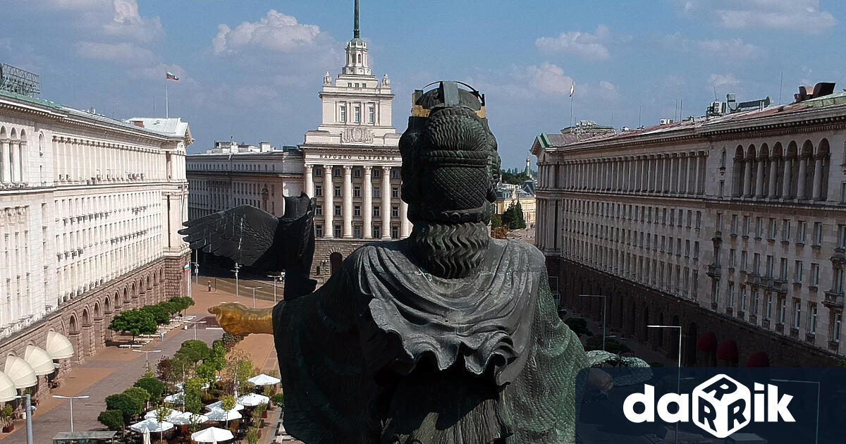 Споредчлен 97 на Конституциятаедна от възможностите за предсрочно прекратяване на