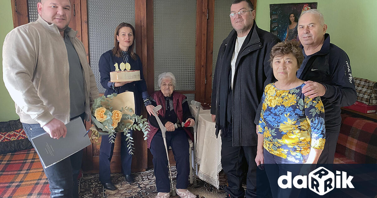 Община Луковит вече има втори столетник от края на лятото