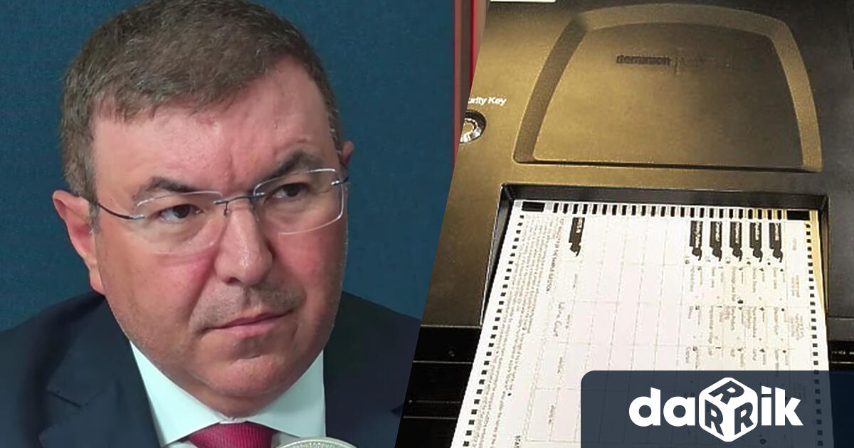 Народният представител Костадин Ангелов от ГЕРБ СДС бе специален гост