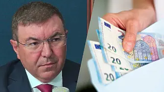 Ангелов: Основната цел на ГЕРБ е всеки българин да стане по-богат!