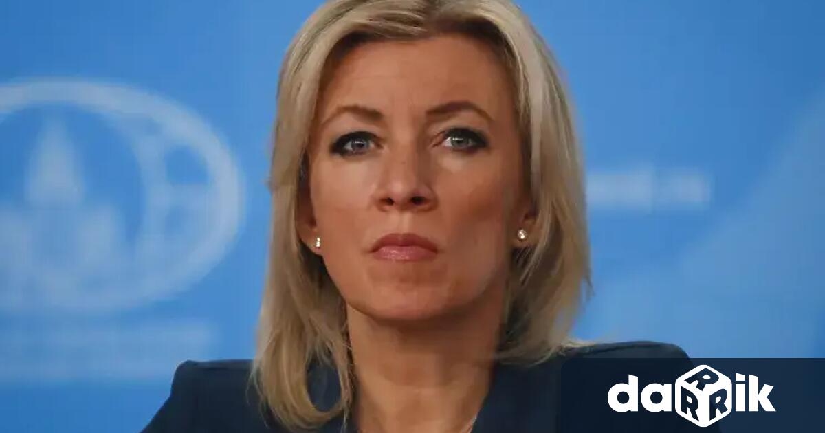 Русия заяви днес че използването на език на шантаж и