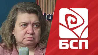 Киселова: По-нататък ще се реши дали ще съм част от листите на БСП за изборите!