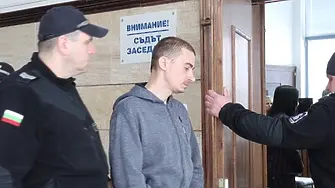 Доживотен затвор за убиеца от парк „Свети Георги” у нас