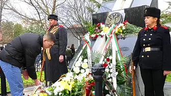 Нова Загора отбеляза 148 години от своето Освобождение с преклонение и признателност