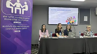 От агресия към мир:  социално – емоционалното учене като път към устойчива промяна